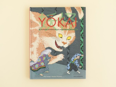 YOKAI