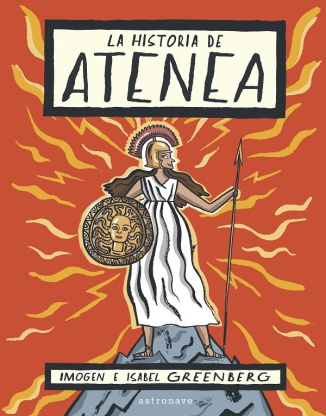 La historia de Atenea